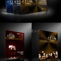 武漢視覺廣告公司 專業(yè)平面設(shè)計(jì)服務(wù)，免費(fèi)送貨上門